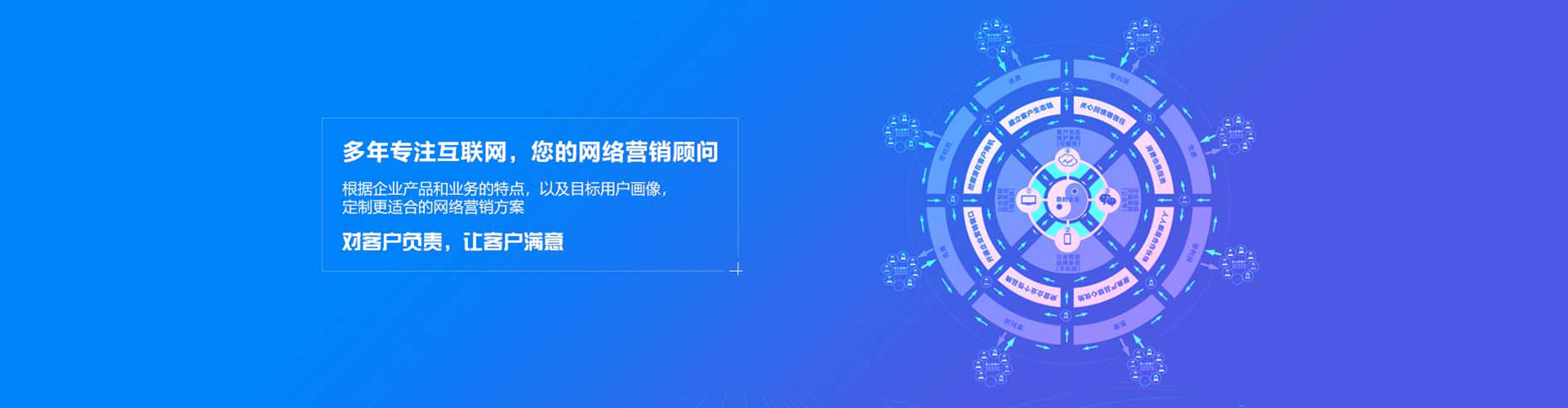 通山推广开户